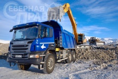 bgk-fevral-2020-57