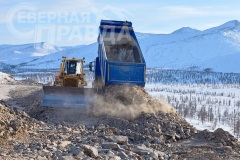 bgk-fevral-2020-63