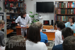 biblionoch-nch-4