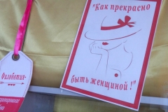 театр5-1