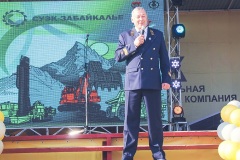 день-шахтера-новая-чара81