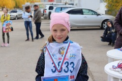 бег09