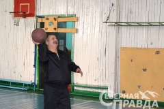 спартакиада-1