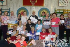 спартакиада-11