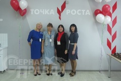 sp-tochka-rosta-kuanda10