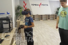 sp-tochka-rosta-kuanda7
