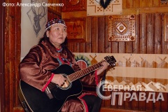 СП-форум-эвенки12