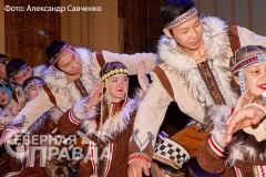 СП-форум-эвенки16