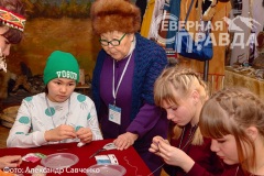 СП-форум-эвенки2