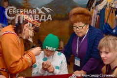 СП-форум-эвенки3