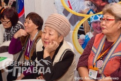 СП-форум-эвенки4