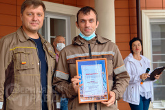 bgk-metallurg-3