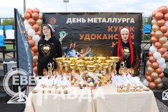 udokanskaya-med-sport-2023-11