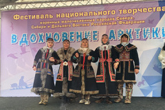 festival-arktika-14