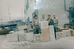 interbam-20