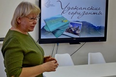 sp-udokanskie-goriznoty-1