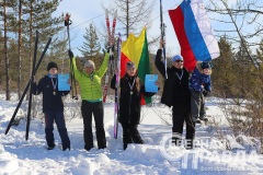 lyzhnya-rossii-2020-02