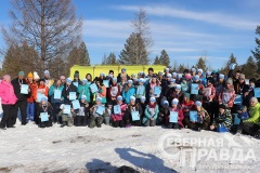 lyzhnya-rossii-2020-03