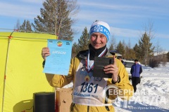 lyzhnya-rossii-2020-04