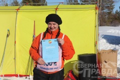 lyzhnya-rossii-2020-07