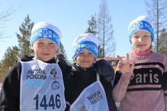 lyzhnya-rossii-2020-08