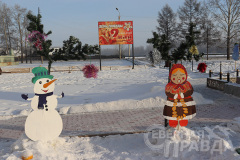 rozhdestvo-08