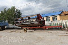 orochony28