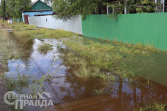 voda-chara-8