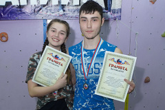 skalolazanie-11