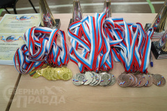 skalolazanie-2
