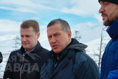 trutnev-kombinat-1