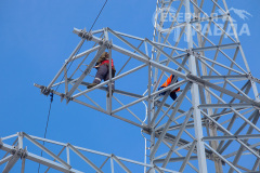 lep-02-2021-05