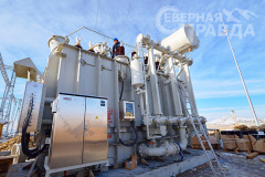 lep-02-2021-07