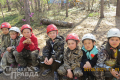 zarnicza-11