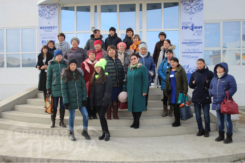 Фестиваль творческой молодёжи коренных народов Севера, Сибири и Дальнего Востока, 2018 г. Фото Павла Ферко