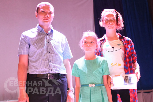 Победители конкурса «Я рисую Удокан». Фото Евгения Епанчинцева
