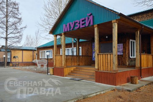 Конкурс «Многогранный Удокан 2022». Фото пресс-службы компании «Удоканская медь»