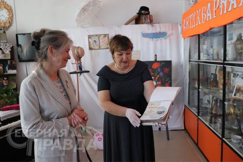 Фото Ирины Малкиной