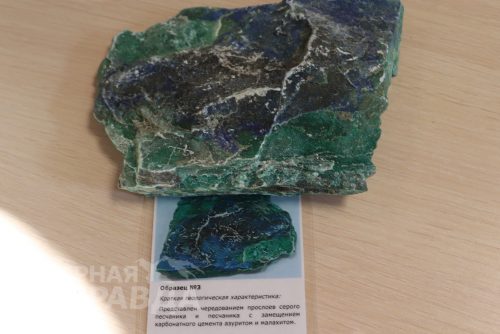 Ветераны на ГМК «Удокан». Фото Ирины Малкиной