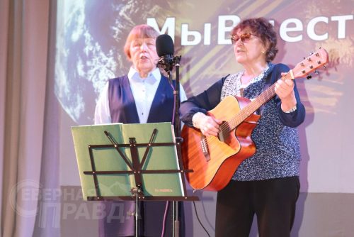 Благотворительный концерт «Мы вместе», ноябрь 2022 г. Фото Ирины Малкиной