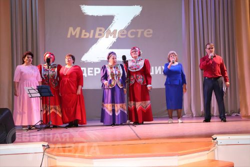 Благотворительный концерт «Мы вместе», ноябрь 2022 г. Фото Ирины Малкиной