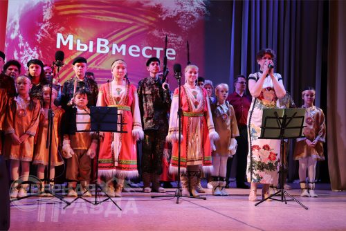 Благотворительный концерт «Мы вместе», ноябрь 2022 г. Фото Ирины Малкиной