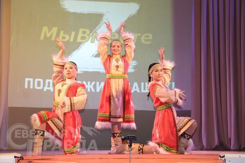 Благотворительный концерт «Мы вместе», ноябрь 2022 г. Фото Ирины Малкиной