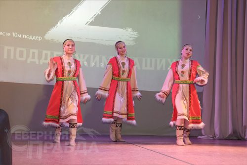 Благотворительный концерт «Мы вместе», ноябрь 2022 г. Фото Ирины Малкиной