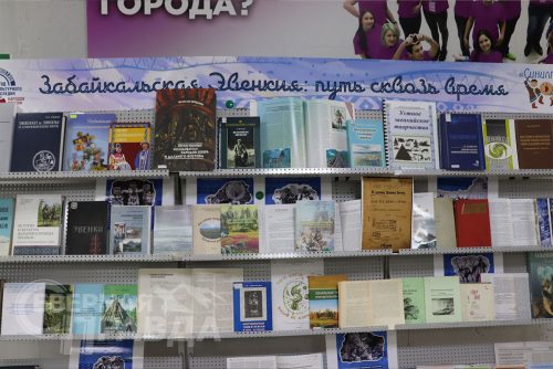 Фестиваль «Синилгэн», Чита, ноябрь 2022 г. Фото Ирины Малкиной