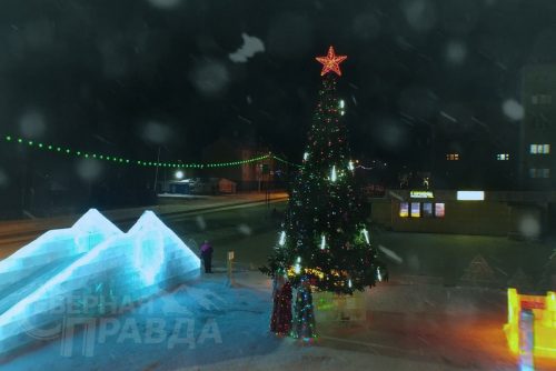 Открытие ледового городка, Новая Чара, декабрь 2022 г. Фото пресс-службы компании «Удоканская медь»