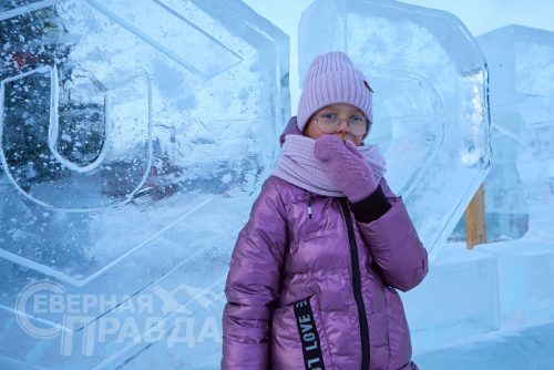 Открытие ледового городка, Новая Чара, декабрь 2022 г. Фото пресс-службы компании «Удоканская медь»