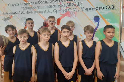 Турнир по баскетболу, Северобайкальск, декабрь 2022 г. Фото предоставлено организаторами турнира