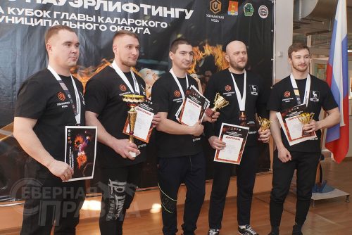 Турнир по пауэрлифтингу, Новая Чара, декабрь 2022 г. Фото Екатерины Поздеевой