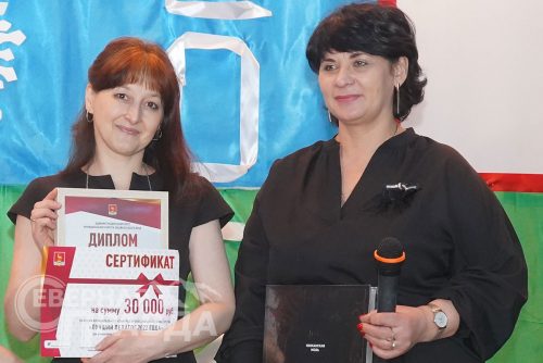 Конкурс «Лучший педагог 2022 года». Фото Екатерины Поздеевой